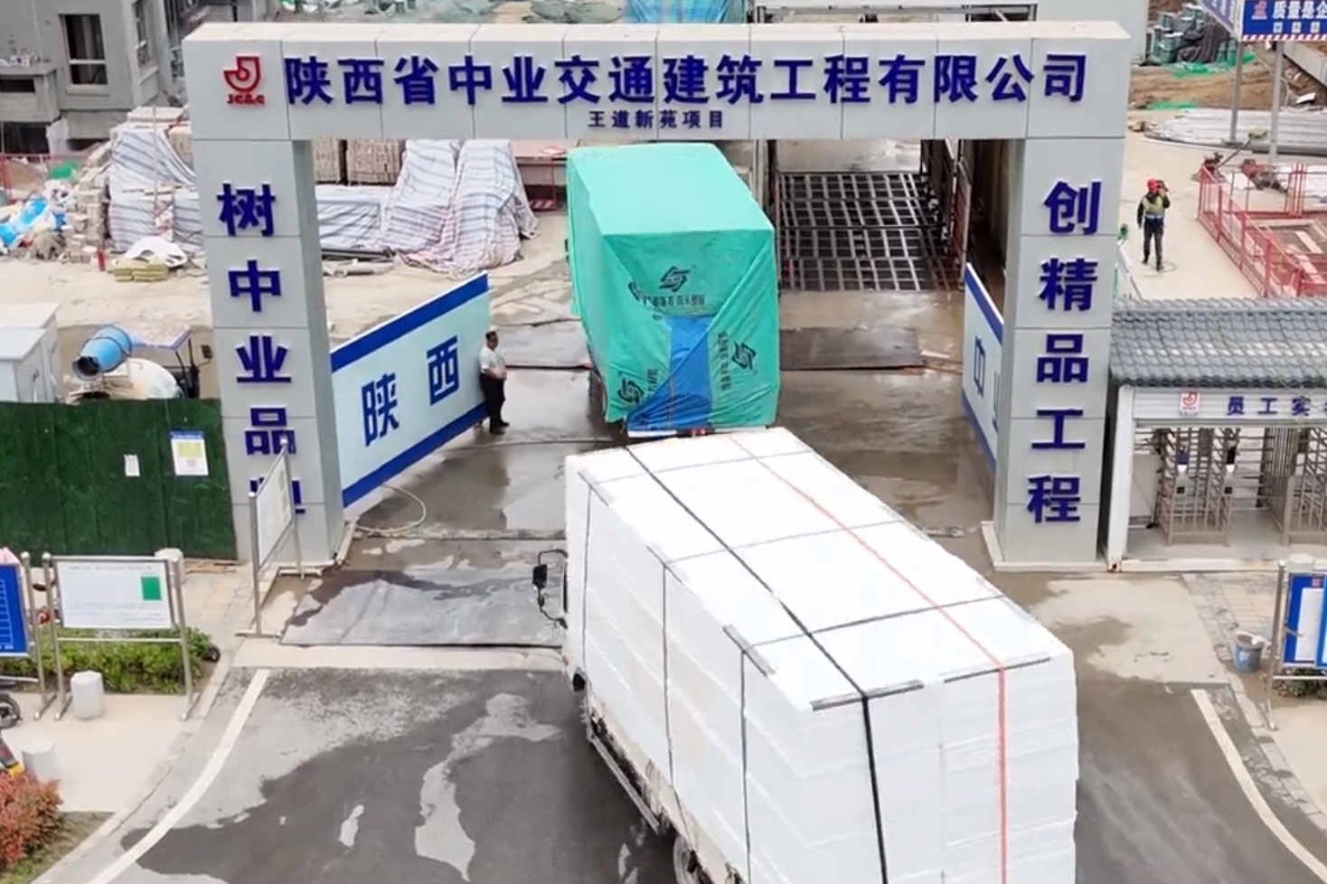 陕西中业交通EPS泡沫板地暖板使用案例